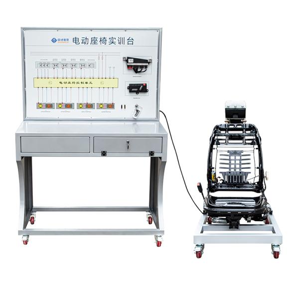 Power Seat Automotive Training Board Honda Automotive Electrical Training Boards