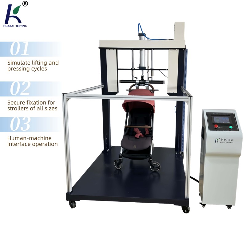 Stroller Lifting and Pressing Durability and Persistence Testing Equipment