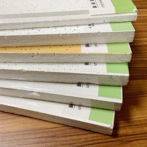 Project Solution Capability 600x1200 Fiber Acoustic Ceiling Tile