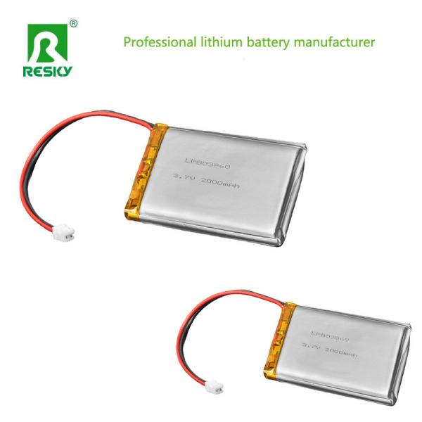 552535 3.7v 7.4v 420mAh 430mAh Lithium Ion Battery Cell Continuous Discharging Current 0.5c Max Discharging Current 1c