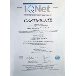 Nanjing Best Storage System Co., Ltd Certifications