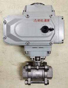 Buy cheap 1 inch stainless steel electric ball actuator valve product