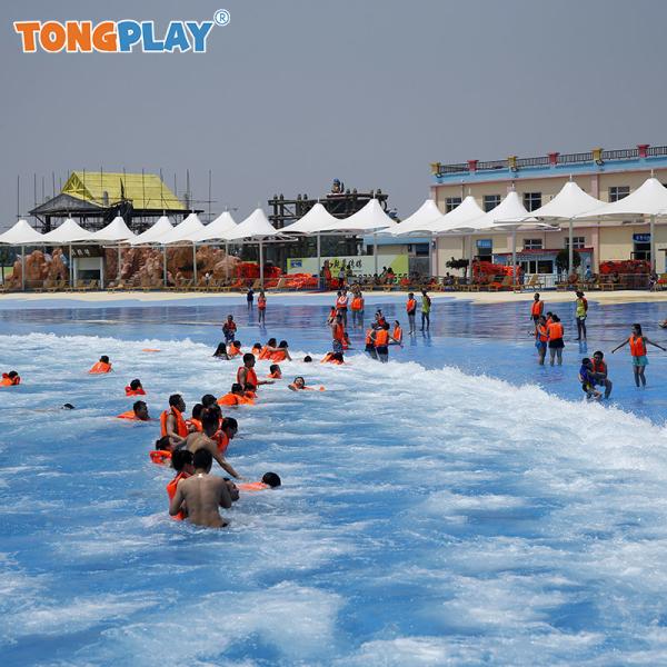 ODM Surf Wave Pool Tsunami Water Play Equipment Eco Friendly