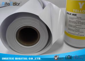 China Matte Surface Inkjet Media Supplies Micro - Porous Self Adhesive RC Photo Paper 190gsm on sale