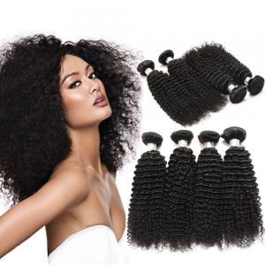 China 100% Non Processed Peruvian Human Hair Bundles Curly Styles Soft And Alive on sale