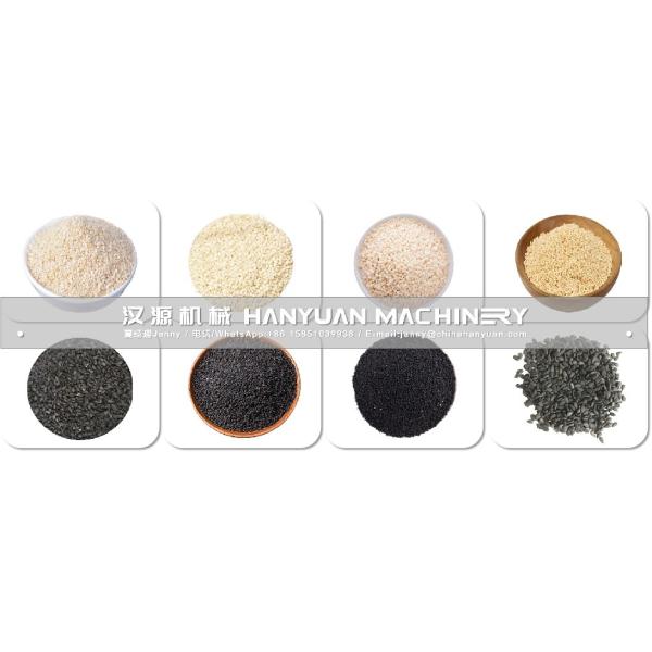 Sesame Seeds Roasting Machine