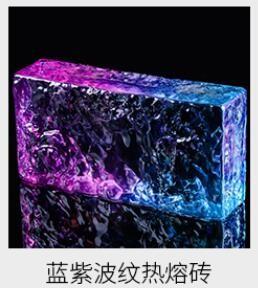 Buy cheap Black Crystal Glass Block Kitchen Wall Stone Pattern Glass Piece For Partition Walls Solid Hanging product