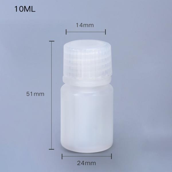 Lab Use Amber Plastic Bottle PP Durable Small Round Food Grade Bottle with Private Label Medicine Liquid Packaging Container