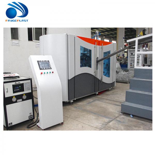 Quality Durable Automatic Pet Bottle Blow Molding Machine With Reliable Performance for sale