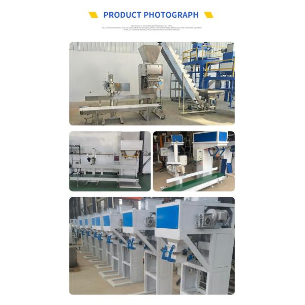 900BPH-1200BPH Polypropylene Granule Packaging Machine 220V Electric Driven Type