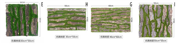 Real Touch Dired Flower Artificial Vertical Garden Tree Bark Natural Colour