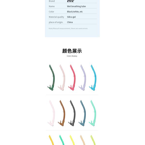 Colorful Adult Diving Wet Snorkel Underwater Breathing Device Tube OEM