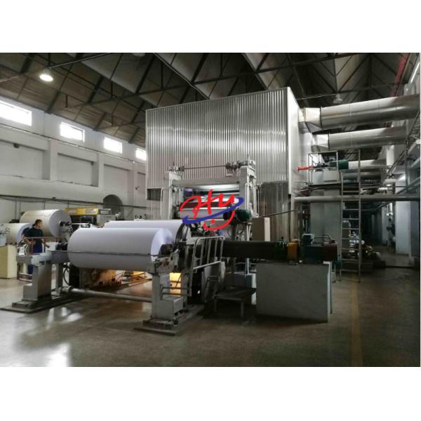 200m - 500m / Min A4 Paper Making Machine Bamboo Pulp / Bagasse Pulp Automatic