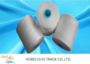 Buy cheap Dyeing 100% Polyester Spun Yarn 402 502 40/2 Raw White Paper Cone Yarn For Sportswear product