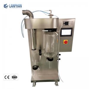 Buy cheap Mini Extract Centrifugal Spray Dryer Lab Vacuum Spray Drying 2L 0.55kw product