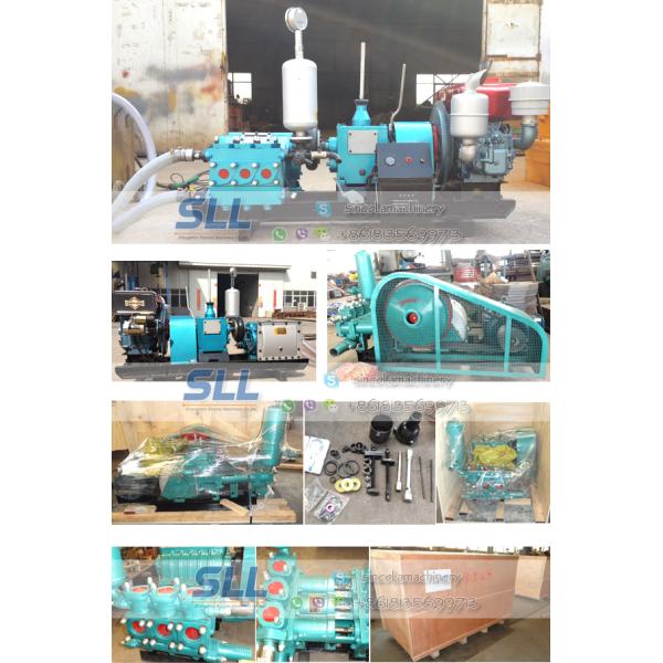 High Pressure Mud Slurry Pump Mud Sucker Pump Small Volume Simple Operation