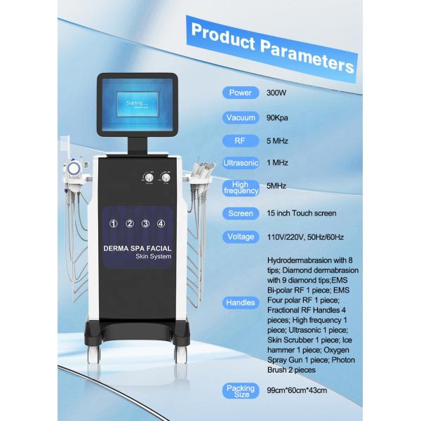 16 In 1 Hydrodermabrasion Facial Machine EMS High Frequency Ultrasonic RF Face Skin Care