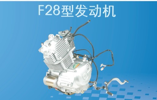 Manual Clutch 125cc 4 Stroke Petrol Engine , 8000rpm Air Cooled Gasoline Engine