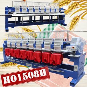 Buy cheap New technology cheapest 8 heads computerized embroidery machine price HO1508H china cap t-shirt flat embroidery machine product