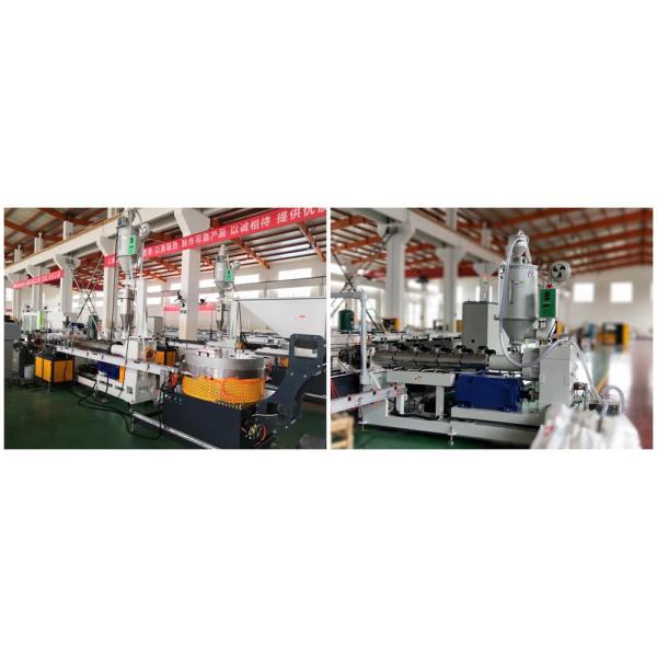 Flat Dripper Drip Irrigation Tape Production Machine 180m/min KAIDE factory