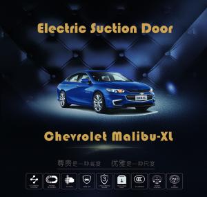 China Chevrolet Malibu - XL Soft Close Car Door Kit With Anti - Clamp Function on sale