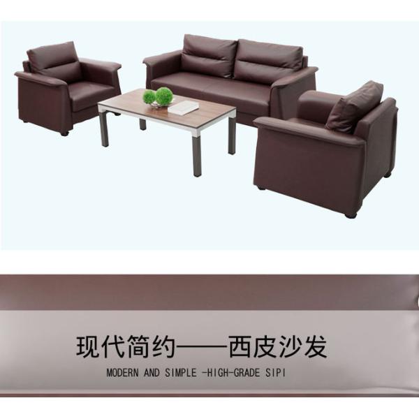 Living Room SS304 Tripod Fabric SMY-569 Office Lounge Sofa