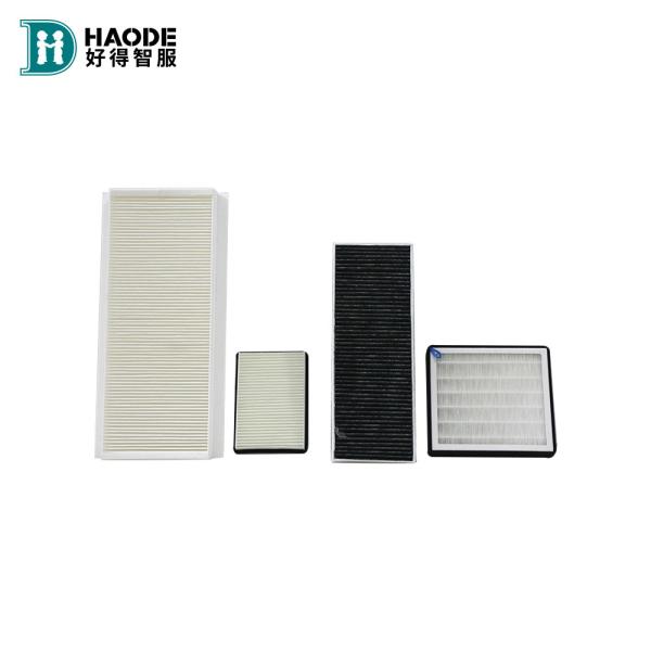 HAODE Foton Auman 430 Truck Engine Parts H4119219011a0 H4119218011a0 Air Filter for 1