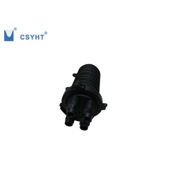 PP Plastic Joint Box Fiber Optic Small Size Reasonable Design For Cable Protection