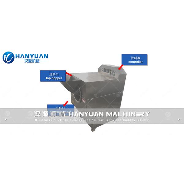 Sesame Seeds Roasting Machine