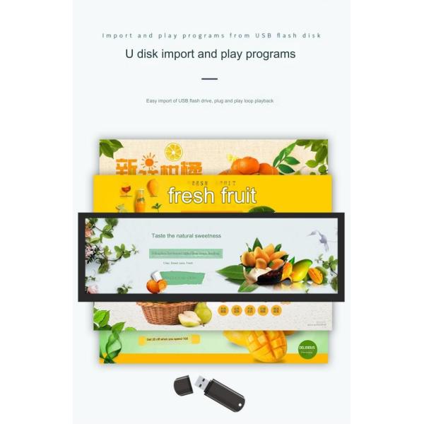 VGA Digital Signage LCD Advertising Screen Monitor 240V 1920x1080