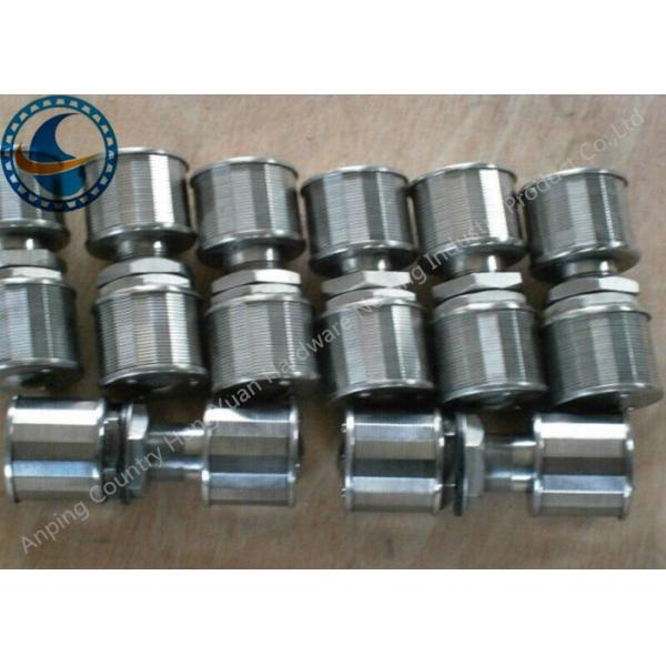 Double Head Water Filter Nozzle High Efficiency Threaded / Flange Type