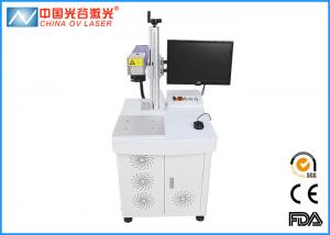Buy cheap 20W 30W 50W Table Type Fiber Laser Marking Machine for Hardware with ISO Certification product