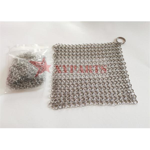 Customizable 7x7inch Chain Mail Cast Iron Cleaner Rust Resistance