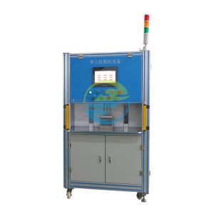 Buy cheap Single Station Relay Helium Test Equipment In Accordance With IEC 60255 product