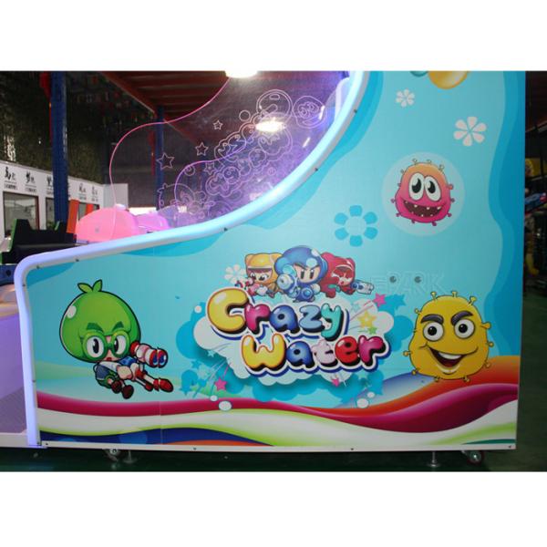 230W Child Redemption Game Machine Water Shooting Arcade
