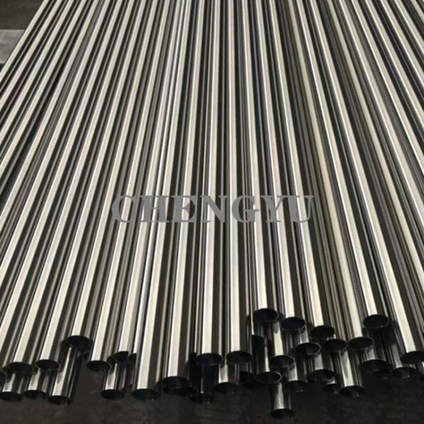 Hot Rolled Bright Finish 304 316L Stainless Steel Sanitary Pipe ASTM A213