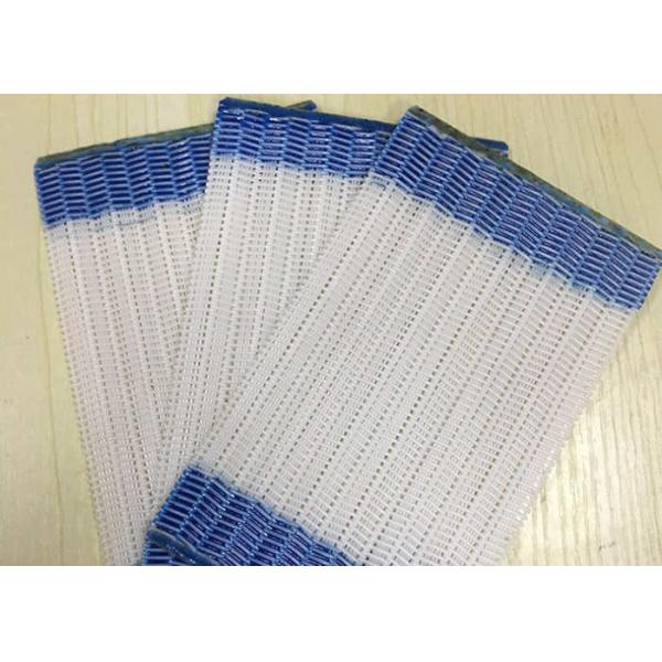 Antistatic Filter Press Fabric , Felt Filter Cloth Plain Weave For Horizontal Bele Wahser