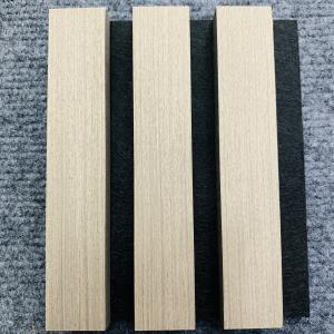 Buy cheap Natural Veneer Oak Sound Proof Acoustic Panels Decorative Acoustic Wood Wall Panel product