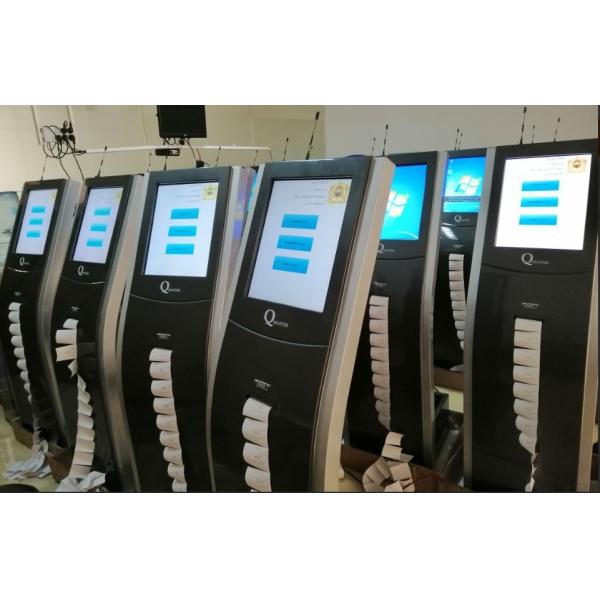 Hospital Waiting Area QMS Software Electronic Queuing System