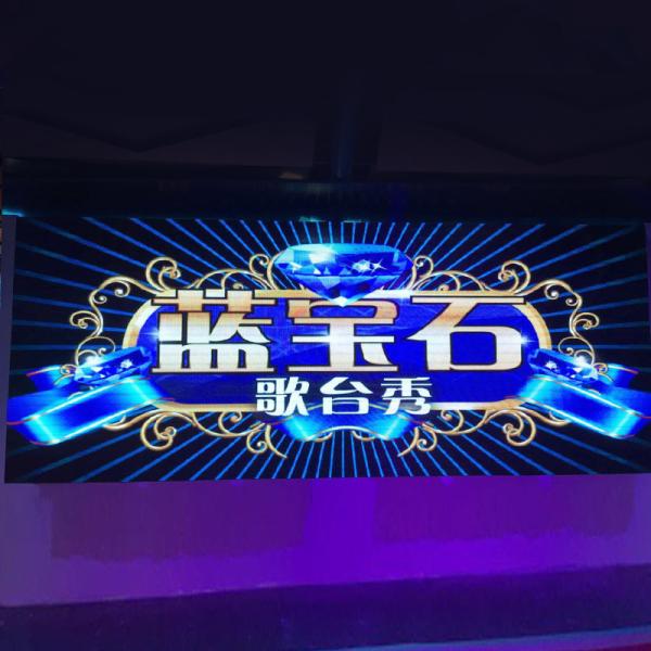 Custom P7.62mm SMD Indoor Rental Led Screen High Brightness Clear Vivid Image