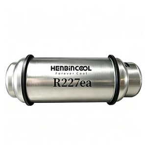 Buy cheap HFC-227ea for Fire Suppression product