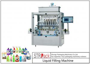 China 12 Nozzles Automatic Cleaning Agent Liquid Filling Machine For 30ml-5L Time Based Automatic Filling Machine on sale