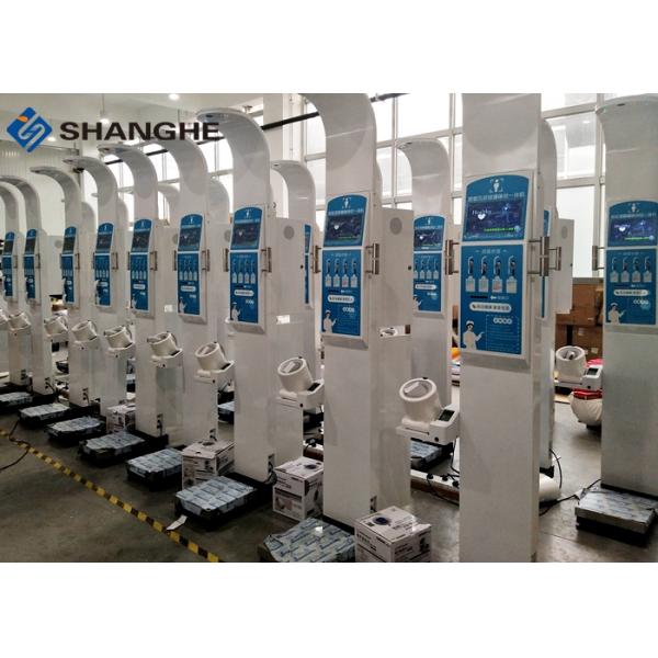 Physical Examination Height Weight Bmi Machine , Ultrasonic Body Fat Analysis Machine