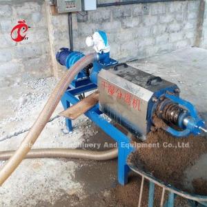 Buy cheap Poultry Farm Use Chicken Waste Manure Dryer Machine Sandy product