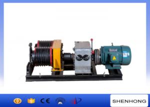 Buy cheap 50KN Double Drum Electric Power Cable Pulling Tools Winch With 6 Groove product