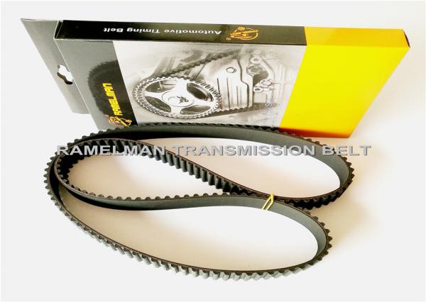 High speed transmission belt v belt teeth belt A B C D E AX BX CX DX XPA XPB XPC XPD SPA SPB SPC ramelman brand