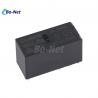 Buy cheap 8 Pin Electromagnetic Power Relay 8A 24v SANYOU SM-S-205D from wholesalers