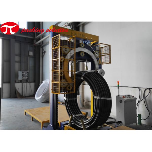 Automatic Plastic Cable Packing Machine , Pipe Coil Wrapper 50r/Min 50mm Material ID