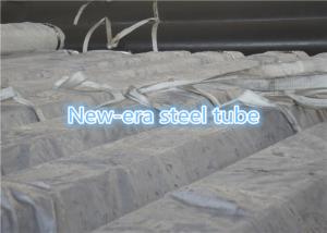 China API 5L Hot Rolled Seamless Steel Pipe on sale