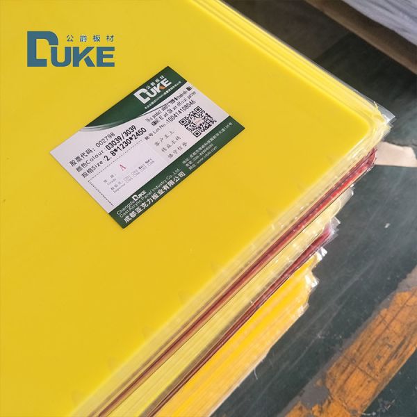 Custom Sanitary Bathtub Acrylic Sheet Board PMMA Cast Acrylic Sheet 2MM 8MM